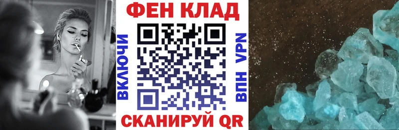 цена наркотик  Семилуки  АМФЕТАМИН 98% 