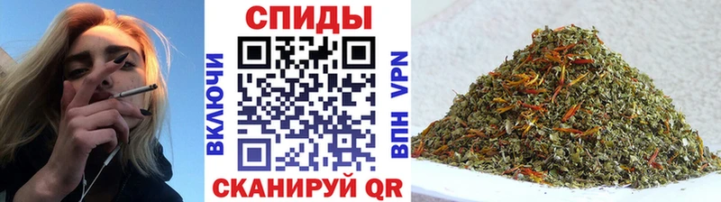 БУТИРАТ 99%  где продают   ОМГ ОМГ   Семилуки 