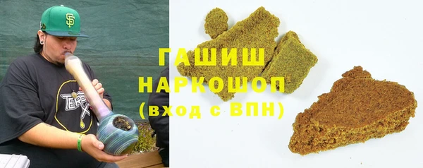 не бодяженный Аркадак