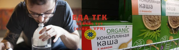 ALPHA-PVP Армянск
