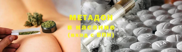 не бодяженный Аркадак