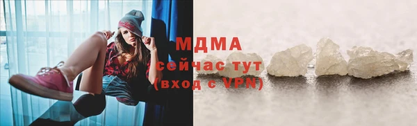 не бодяженный Аркадак