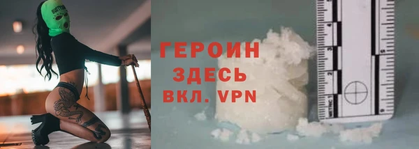 не бодяженный Аркадак