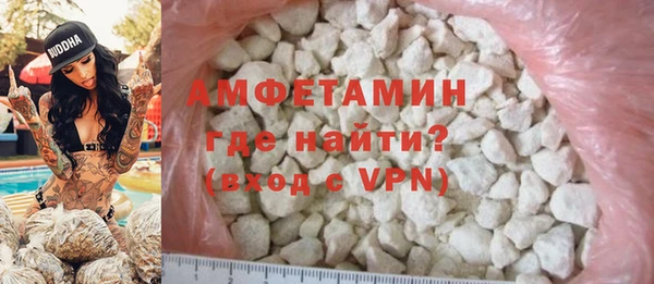 не бодяженный Аркадак