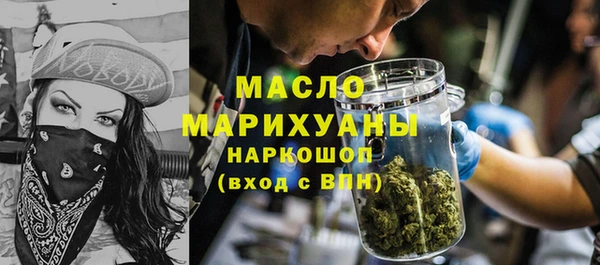не бодяженный Аркадак