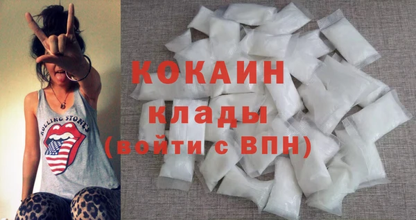 не бодяженный Аркадак
