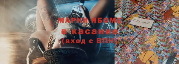 не бодяженный Аркадак