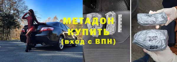 не бодяженный Аркадак