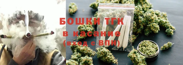 ALPHA-PVP Армянск