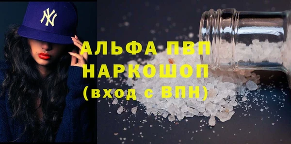 не бодяженный Аркадак